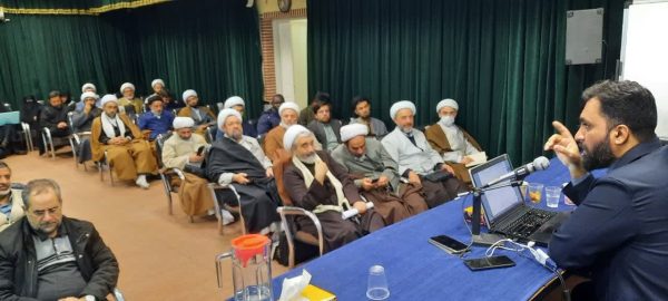 کارگاه سواد هوش مصنوعی و قرآن پژوهی