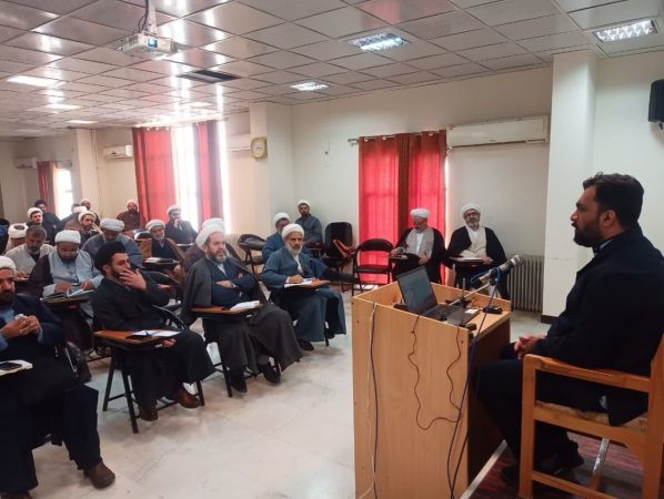 کارگاه مرکز تخصصی قرآن امام علی 2