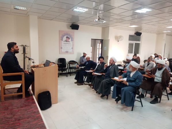 کارگاه مرکز تخصصی قرآن امام علی 1